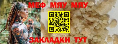 экстази Бузулук