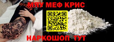 экстази Бузулук