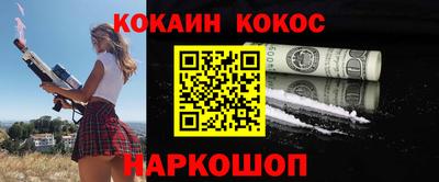 гашишное масло Бугуруслан