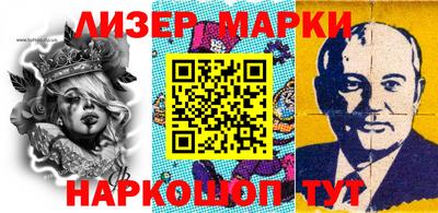 apvp Будённовск