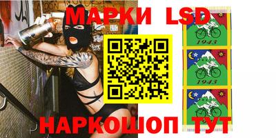 экстази Бузулук