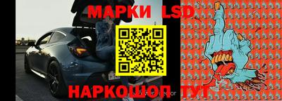 экстази Бузулук