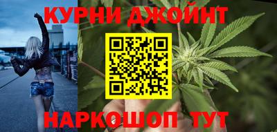 экстази Бузулук