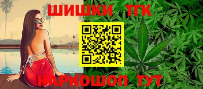 экстази Бузулук