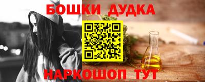 apvp Будённовск
