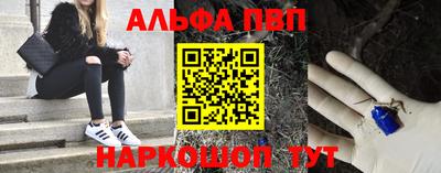 экстази Бузулук