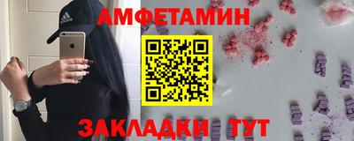 apvp Будённовск