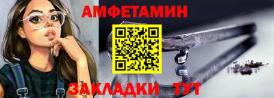 apvp Будённовск
