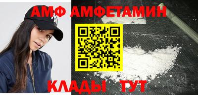 гашишное масло Бугуруслан