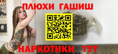 экстази Бузулук