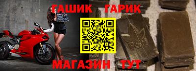 apvp Будённовск