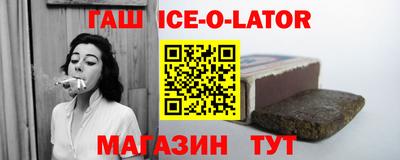 apvp Будённовск