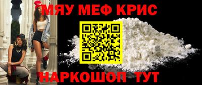 гашишное масло Бугуруслан