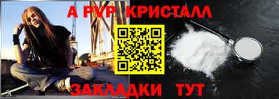 экстази Бузулук